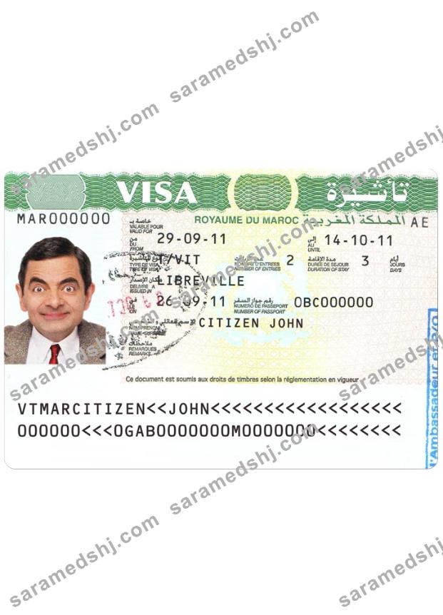 MOROCCO visa